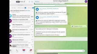 Много идей для контент-плана маркетолога #маркетинг #бизнес