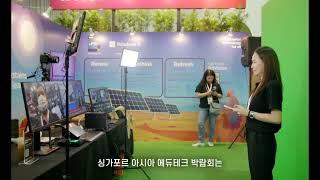 EDUtech Asia 2022 [Korean Subs]