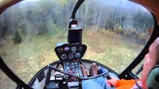 Piloting R44 / Полёт на R44