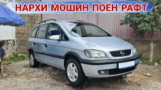 мошинбозори Душанбе VAZ 2114/HUNDAI AVANTE /Mercedes Benz/Opel Zefira