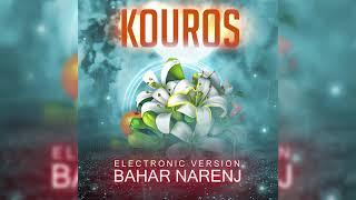 Bahar Narenj (Electronic Version)