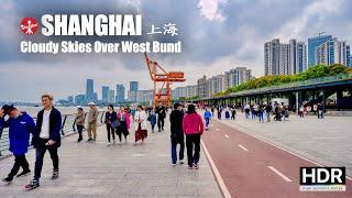 Cloudy Skies Over West Bund - A Peaceful Walk by the River in Shanghai - 4K HDR