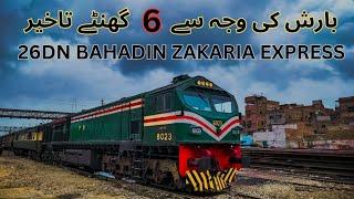 Bahadin Zakaria Express 6 Ghanty Delay