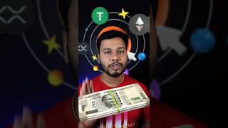 ₹8000 को बनाया ₹2 Lakh ! How to find 100X Crypto ? #crypto #altcoins #shorts