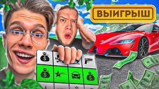 ЭКСТРЕМАЛЬНОЕ БИНГО НА GTA 5 RP! ЗАПОЛНИ ЛИНИЮ И ПОЛУЧИ $5.000.000