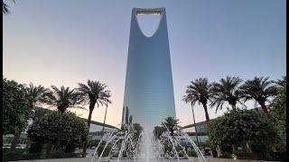 Four Seasons Hotel Riyadh at Kingdom Centre | Welcome Saudi