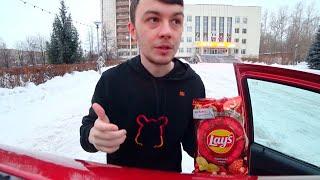 ПРОБУЮ LAY’S СО ВКУСОМ ИКРЫ!