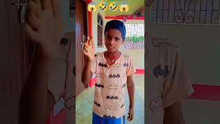 Wait for end fheen