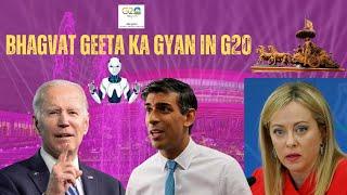 India Strategy for a Successful G20 Summit 2023 | Pragati Maidan | Bharat Mandapam