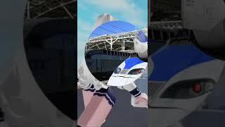 던져