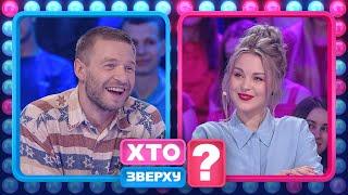 Стас Корольов зізнався про стосунки з фанаткою? – Хто зверху?