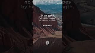 Psalm 33:12-17 #bible #niv #biblevision