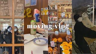 ENG)【MOVING VLOG】高麗大学の寮からシェアハウスに引っ越し | 留学生10人と一軒家生活スタート！| 就活用に証明写真も撮ったよ️