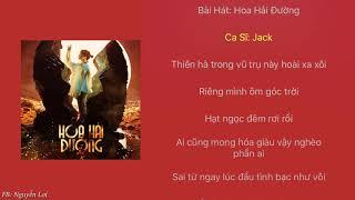 Hoa Hải Đường - Jack | Lyrics MV #hoahảiđường