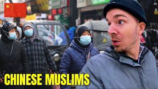 People told me Islam is banned in China... (visiting a MUSLIM TOWN in China) 