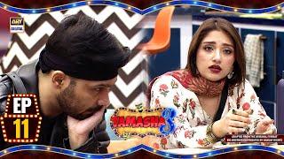 Tamasha Season 3 | Episode 11 | 13 Aug 2024 | ARY Digital