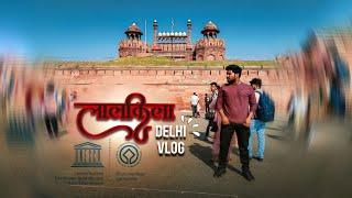 Red fort Delhi | लाल किल्ला दिल्ली | prathamesh thombare