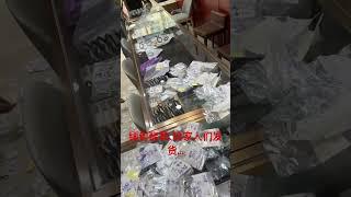 姗姗翡翠公司.6年老店，给全球翡翠藏家代购缅甸翡翠