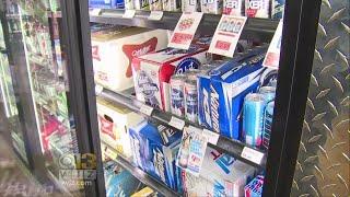 Should Beer, Wine Be Sold In Md. Grocery Stores?