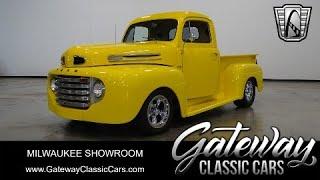 1949 Ford F1- Gateway Classic Cars- Milwaukee #1436