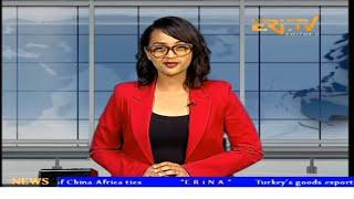 News in English for January 6, 2025 - ERi-TV, Eritrea