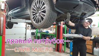 Обслуживание NEW Range Rover L405 . 220 000 км . Масло в интеркуллере!?