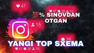 INSTAGRAM TOP SXEMAENDI VIDIOLARIZ 100% TOPGA CHIQADI