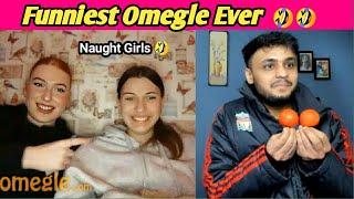 Omegle But She Is Crazy  | Omegle Funny | Ometv