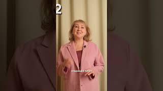 Как подрасти с помощью одежды  Стильные решения, которые точно вам помогут 