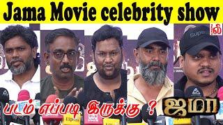 Jama Movie celebrity show - Pa Ranjith, Vasanthabalan, Ravikumar, Leninbharati, Pugazh - Jama Movie