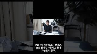 친자소송#법률상담공작소#친자소송#친자확인 #유전자검사 #친자확인소송