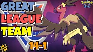 TOP RANK 1 TEAM IN GREAT LEAGUE | POKEMON GO BATTLE LEAGUE