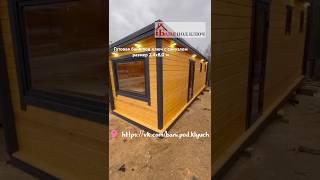 ГОТОВАЯ БАНЯ ПОД КЛЮЧ С САНУЗЛОМ! Заказывайте недорогую баню под ключ+7 911 611-57-41 #баниподключ