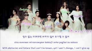 Girls' Generation (SNSD) - Into The New World (다시 만난 세계) [Han/Rom/Eng] Color & Picture Coded HD