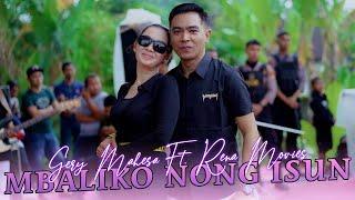 MBALIKO NONG ISUN  Gerry Mahesa feat Rena Movie's  -  MAHESA Music    LIVE IN KESAMBEN GRESIK