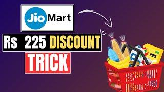 Jiomart New Shopping Offer | Jiomart coupon code | Jiomart New Offer | Jiomart Shopping Offer