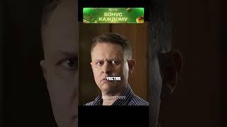 Спас друга от тюрьмы #shorts #сериал #фильмы #рекомендации #хочуврек