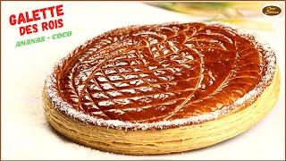 Galette des rois exotique ( ananas coco )