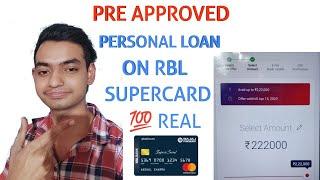 how to apply rbl pre  approved personal loan offer on  rbl Bank super card