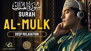 Surah Al-Mulk - سورة الملك | Calming and Relaxing Quran Recitation - Ahmad Nur Hidayah