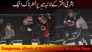 Laiba meer vs bushra akhtar | Final Fight | Mixed Martial Arts national Championship 2023 | NFT3