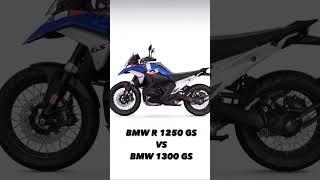 BMW GS 1250 vs BMW GS 1300 #advrider #adventuremotorcycle #bmw1200gss