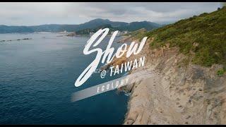 「Show@Taiwan」Ecology(90's)