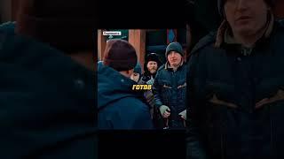 Вернул зрение мужику . #shorts #сериал #территория #мелодрама #отрывок #мем #врек #шортс