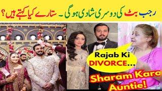 Lala Rukh Palmist Ne Btaya Shadi kB Tk Chalegi Rajab But Ki | Rajab But Ke Fans Huway Naraz #rajab