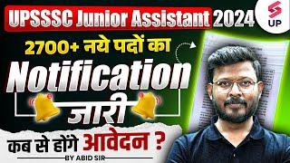 UPSSSC Junior Assistant 2024 Notification Out | Post 2702 | UP Jr Assistant New Vacancy 2024