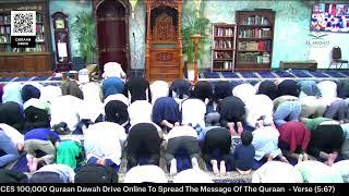 Jumuah Khutbah Live | By Brother Umar | From Darul Uloom Institute Florida USA