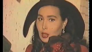 Bülent Ersoy - Yasamak istiyorum 1.Bölüm - Film 1984