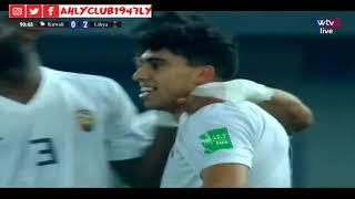 هدف ابن الاهلي "فاضل سلامة" في مرمى الكويت (ليبيا 2 - 0 الكويت)