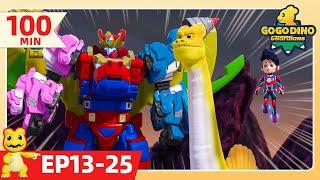 GoGoDino Guardians | EP13-25 | 100MIN Compilation | Super Power | Dinosaur for Kids | Boys Cartoon